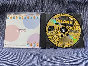 Amazon.co.jp: PS☆パペット ズー ピロミィ☆▽品 : おもちゃ